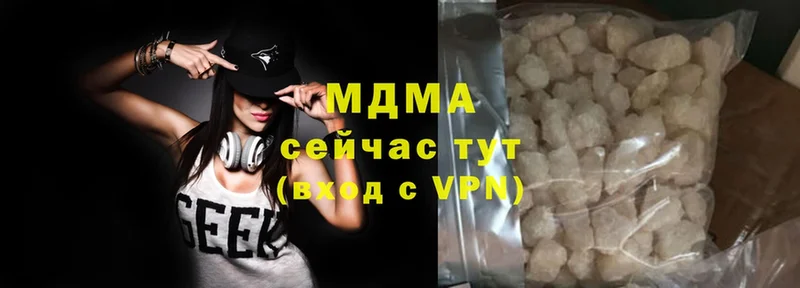 MDMA VHQ  Гай 